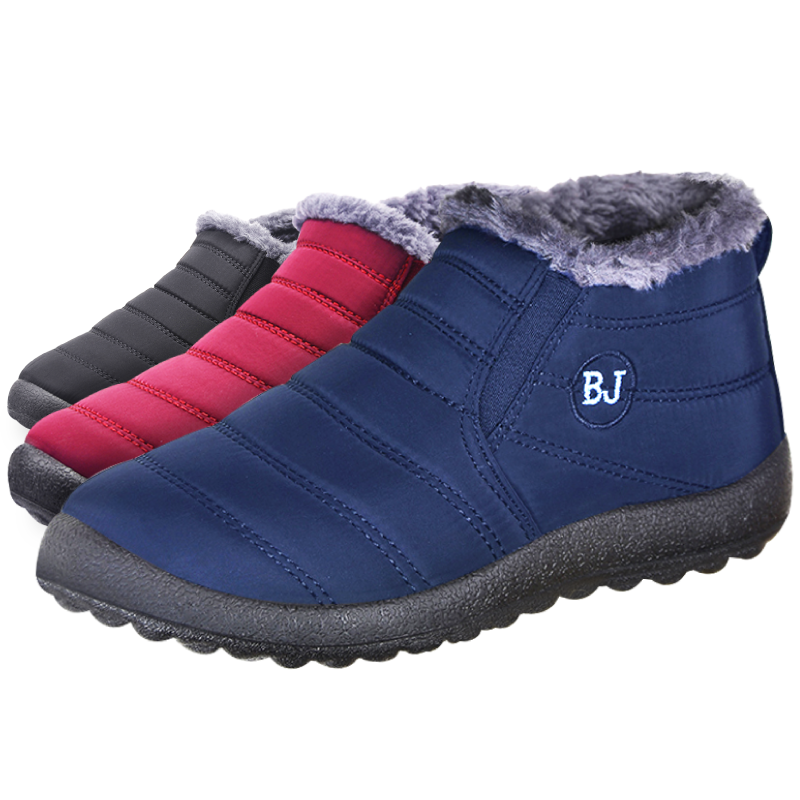  Boojoy Winter Boots, Womens Winter Snow Boots Waterproof  Anti-Slip Booties (Blue,7.5) : Clothing, Shoes & Jewelry