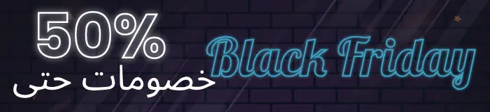 blackfriday Banner